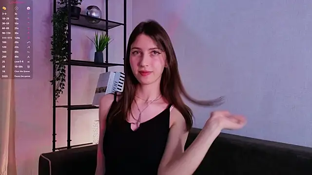 UmbraElyon online show from July 2026 05:24:01 AM