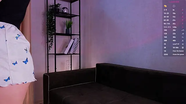 UmbraElyon online show from July 2026 05:36:02 AM