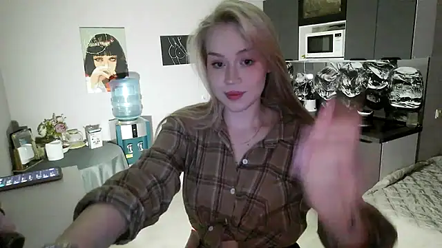 Snapshot of LunaPeony chatting on February 2026 04:46:02 PM LunaPeony online show from February 2026 04:46:02 PM