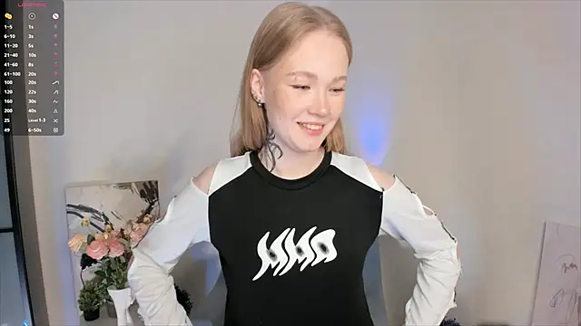 Snapshot of MaireLanda chatting on February 2026 04:27:02 AM MaireLanda online show from February 2026 04:27:02 AM