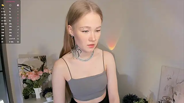 Snapshot of MaireLanda chatting on February 2026 04:19:02 AM MaireLanda online show from February 2026 04:19:02 AM