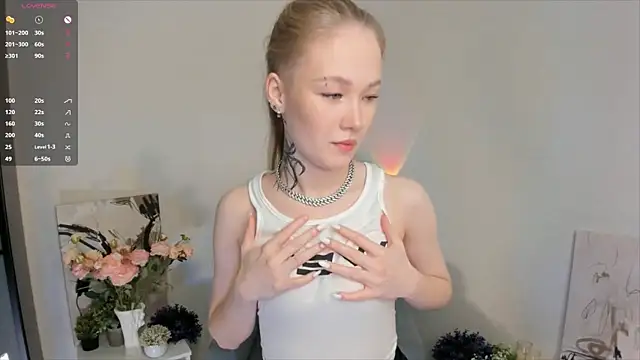 Snapshot of MaireLanda chatting on February 2026 04:09:02 AM MaireLanda online show from February 2026 04:09:02 AM