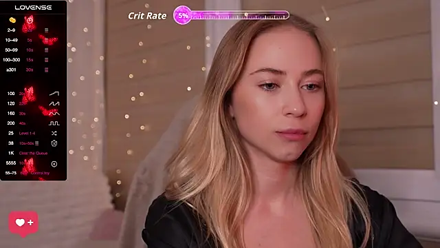 Snapshot of LysAstra chatting on December 2025 06:48:02 PM LysAstra online show from December 2025 06:48:02 PM