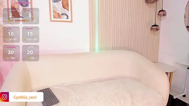 Snapshot of Cynthia_es chatting on December 2025 02:23:01 PM Cynthia es online show from December 2025 02:23:01 PM