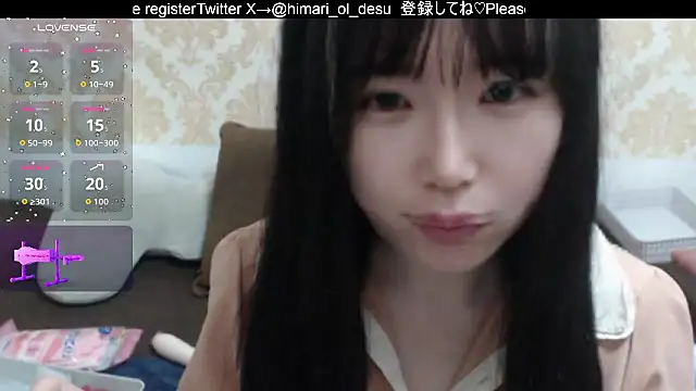 himaridesu online show from February 2026 08:10:01 PM