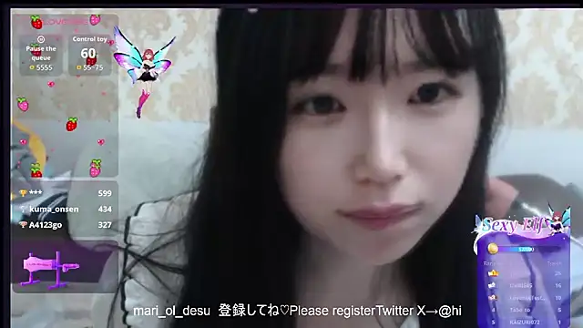 Snapshot of himaridesu chatting on March 2026 06:47:02 PM himaridesu online show from March 2026 06:47:02 PM