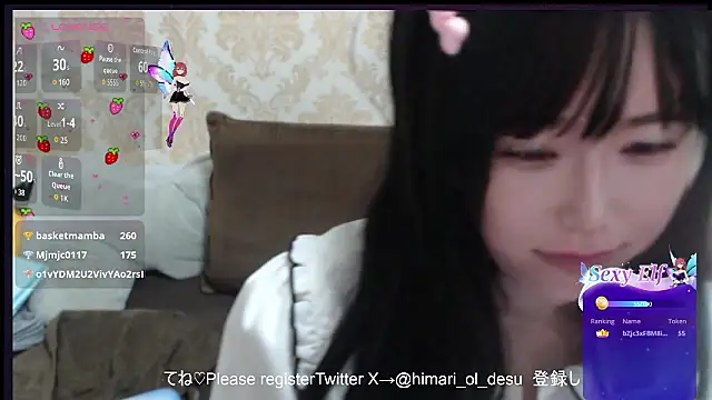 Snapshot of himaridesu chatting on April 2026 07:47:02 PM himaridesu online show from April 2026 07:47:02 PM