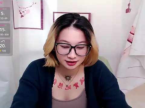 Snapshot of abella1116 chatting on December 2025 05:52:02 PM abella1116 online show from December 2025 05:52:02 PM