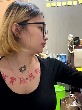 Snapshot of abella1116 chatting on January 2026 03:03:02 PM abella1116 online show from January 2026 03:03:02 PM