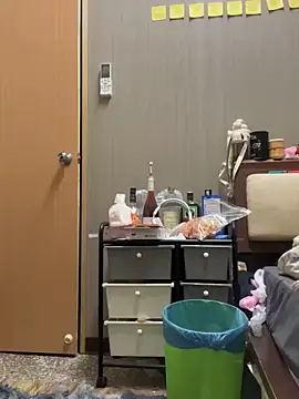 Snapshot of abella1116 chatting on February 2026 04:12:02 PM abella1116 online show from February 2026 04:12:02 PM