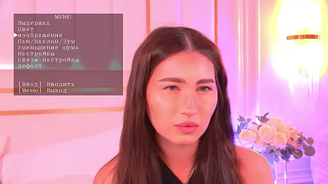LisaDeviss online show from May 2026 01:16:02 PM