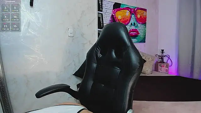 Snapshot of mialiore chatting on February 2026 12:34:01 PM mialiore online show from February 2026 12:34:01 PM