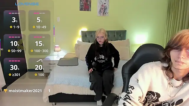 Snapshot of Eros_Nyx_ chatting on January 2026 03:55:02 AM Eros Nyx online show from January 2026 03:55:02 AM