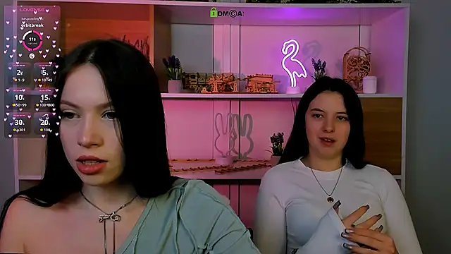 Snapshot of diara_ti chatting on December 2025 06:08:02 AM diara ti online show from December 2025 06:08:02 AM