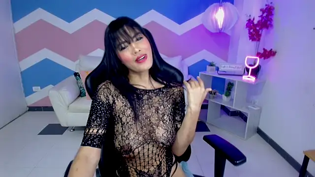 liss  greys online show from February 2026 05:50:02 PM