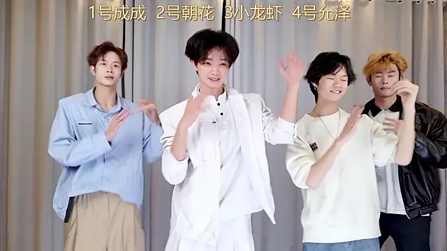 QYBOYS 001 online show from March 2026 11:28:02 AM