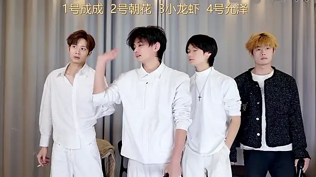 QYBOYS 001 online show from March 2026 10:56:02 AM