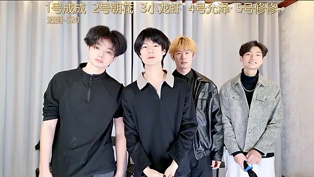 QYBOYS 001 online show from March 2026 10:20:01 AM