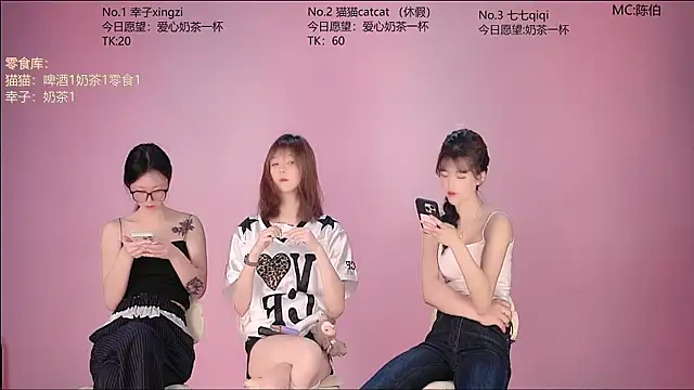 sc-stars01 online show from July 2026 08:03:01 AM