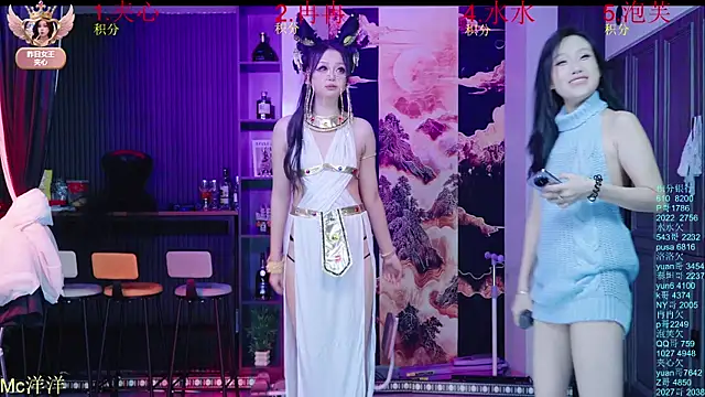 Snapshot of HRB_HAPPY chatting on February 2026 12:41:01 PM HRB HAPPY online show from February 2026 12:41:01 PM