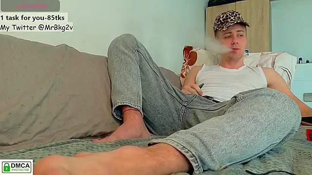 Snapshot of Brellisimo chatting on December 2025 08:21:02 AM Brellisimo online show from December 2025 08:21:02 AM