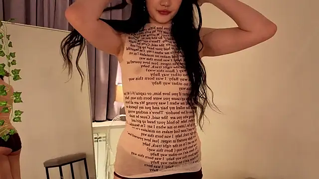 meganmex online show from March 2026 05:56:01 PM