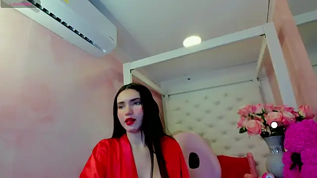 Snapshot of valeriecute18 chatting on January 2026 11:48:01 AM valeriecute18 online show from January 2026 11:48:01 AM