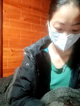 Snapshot of Amiluli chatting on February 2026 09:53:02 PM Amiluli online show from February 2026 09:53:02 PM