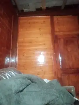 Snapshot of Amiluli chatting on February 2026 12:53:02 PM Amiluli online show from February 2026 12:53:02 PM