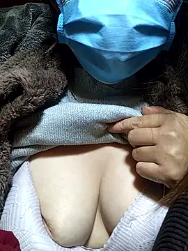 neko-nancy online show from December 2025 03:06:01 PM