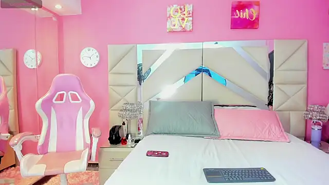 Snapshot of rousse_millers chatting on January 2026 01:16:02 PM rousse millers online show from January 2026 01:16:02 PM