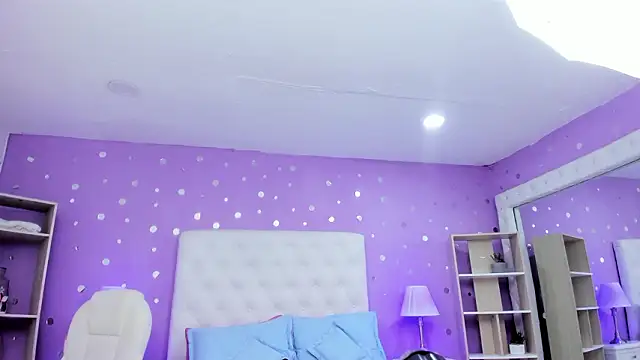 Snapshot of rousse_millers chatting on February 2026 12:45:02 PM rousse millers online show from February 2026 12:45:02 PM