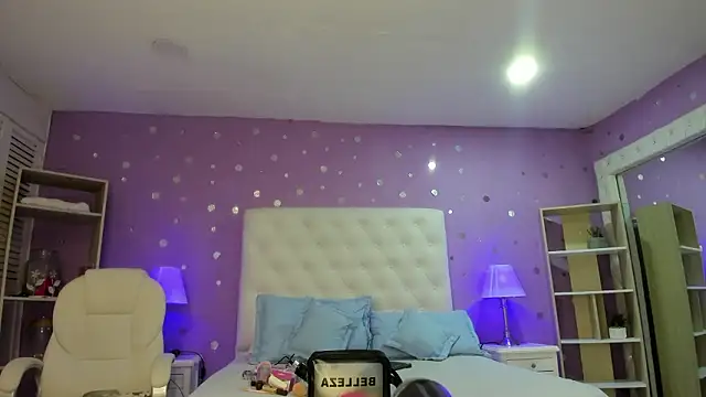 Snapshot of rousse_millers chatting on February 2026 12:34:02 PM rousse millers online show from February 2026 12:34:02 PM