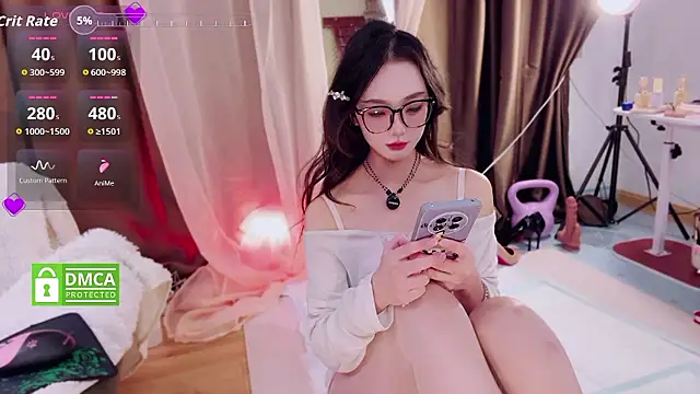 Snapshot of Chenchen_666 chatting on January 2026 02:09:02 PM Chenchen 666 online show from January 2026 02:09:02 PM