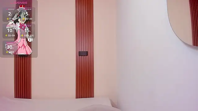 Snapshot of VivianOwen9 chatting on December 2025 12:12:01 PM VivianOwen9 online show from December 2025 12:12:01 PM