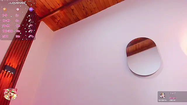 Snapshot of VivianOwen9 chatting on January 2026 05:27:02 PM VivianOwen9 online show from January 2026 05:27:02 PM