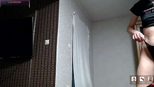 dein traumchen online show from February 2026 06:24:01 AM