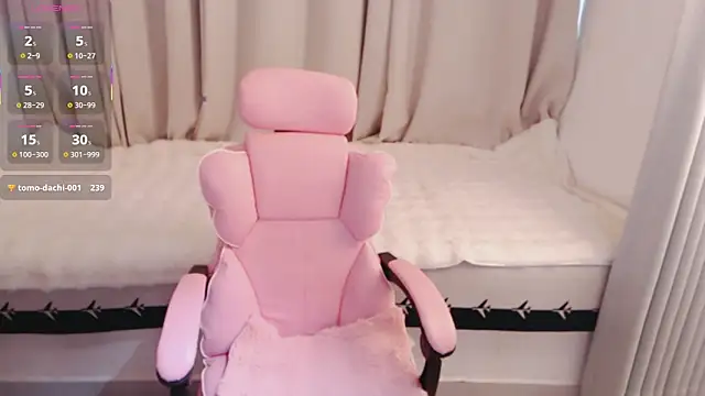 Emma-968 online show from March 2026 07:56:01 AM