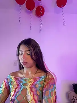 Snapshot of Ana_herrera chatting on February 2026 11:25:02 AM Ana herrera online show from February 2026 11:25:02 AM