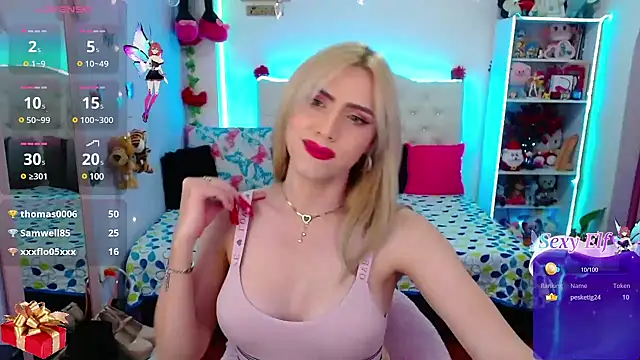 Snapshot of golden_girl01 chatting on December 2024 10:55:02 PM golden girl01 online show from December 2024 10:55:02 PM