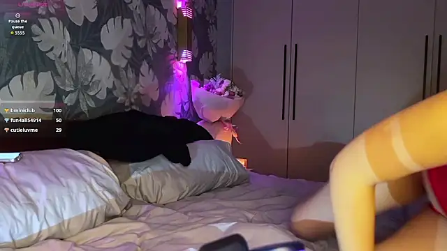 BitterPeach online show from July 2026 06:20:01 PM