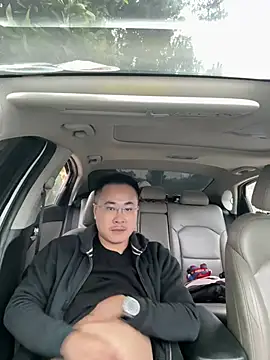 Snapshot of battman4488 chatting on February 2026 01:04:02 AM battman4488 online show from February 2026 01:04:02 AM