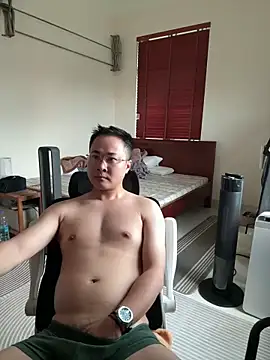 Snapshot of battman4488 chatting on February 2026 04:52:01 AM battman4488 online show from February 2026 04:52:01 AM