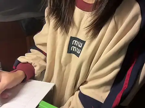 Chichi 86 online show from December 2025 06:01:02 PM