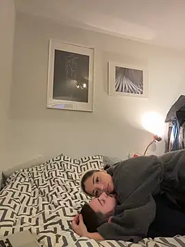 Snapshot of SilkyMira chatting on February 2026 04:12:02 PM SilkyMira online show from February 2026 04:12:02 PM