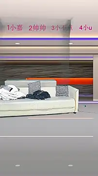 yujiannanpu online show from December 2025 10:00:02 AM