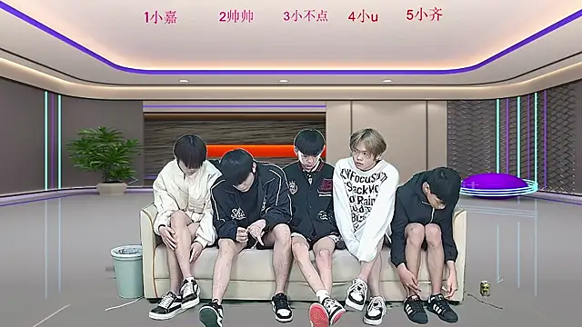 yujiannanpu online show from December 2025 11:39:02 AM