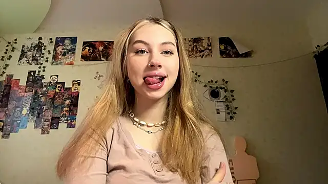 JanelBray online show from December 2025 12:12:02 PM