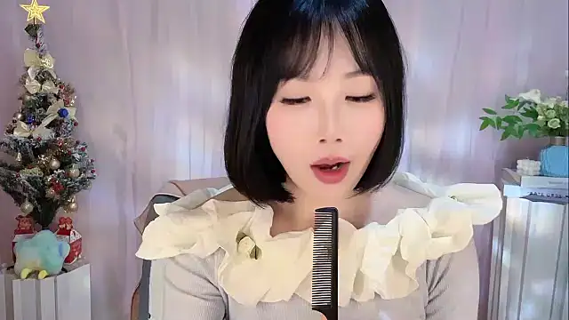 Snapshot of Pinkgirl520 chatting on January 2026 02:30:02 PM Pinkgirl520 online show from January 2026 02:30:02 PM