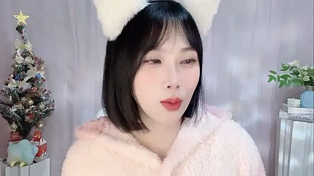 Snapshot of Pinkgirl520 chatting on January 2026 02:10:01 PM Pinkgirl520 online show from January 2026 02:10:01 PM